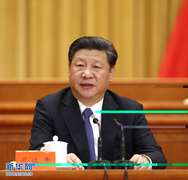 5月30日，全國科技創新大會、中國科學院第十八次院士大會和中國工程院第十三次院士大會、中國科學技術協會第九次全國代表大會在北京人民大會堂隆重召開。中共中央總書記、國家主席、中央軍委主席習近平發表重要講話。新華社記者 鞠鵬 攝